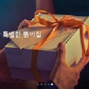 한국크리닝 이미지