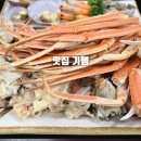 영천시장 | 포항 죽도시장 대게 맛집 후기, 가족과 즐긴 영천회식당 박달 4인세트