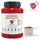 바이헬씨