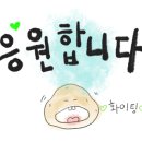 청주하나공인중개사사무소 이미지