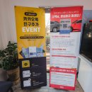 제주특산품할인매장