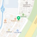 인생극장쪽갈비안성 네이버블로그