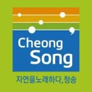 진보문화체육센터 체육관 이미지