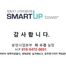 공단식품구내식당