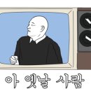 뮤즈노래연습장 이미지