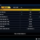Y·N 스크린골프클럽 | 『슈퍼로봇대전 Y』 Ver1.4.0 업데이트 &amp; 애니버서리 확장팩 클리어 후기 및 리뷰