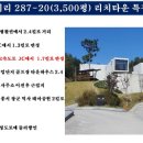 세종카센타 이미지