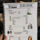 세븐일레븐(서산예천중흥점) | [충남/서산시] 회식하기 좋은 서산 중흥 구워주는 고깃집 추천 - 제주고기네 서산예천점