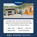 윤성이엔지 네이버블로그
