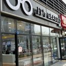 이츠글라시스안경 이미지