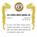 (주)투어동아 이미지