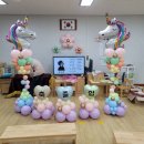 성호초등학교(병설유치원) 이미지