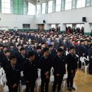 보문고등학교 이미지