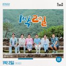 제주서사 이미지