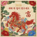 송탄건축사사무소 네이버블로그