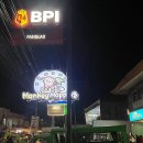 보나약국 이미지