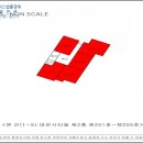 해비치유치원 이미지