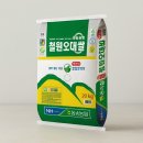 동송농업협동조합 이미지