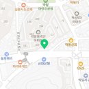 365연세튼튼재활의학과의원 네이버블로그