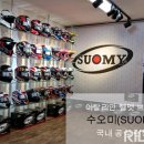 제이앤제이무역 이미지