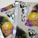 경북건강원