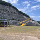 두미르 | [동해 시티투어버스] 무릉별유천지 알파인코스터/두미르전망대 &#34;동해시 가볼만한곳&#34;