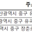 시계탑리즈여성의원 이미지