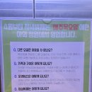 포천 무한리필 브런치 뷔페, 다온 디너 솔직후기
