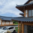 운악채한옥마을5 이미지