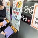 성화축산 | 경산 현지인 맛집 성화축산 한우국밥 후기 ㅣ 위치, 웨이팅 가격 총정리(성화요일 꿀팁)