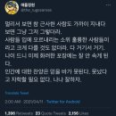 페이보릿커피