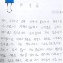 강피싱