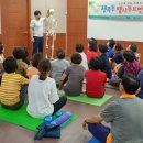 성곡동행정복지센터 이미지