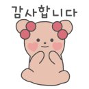 애월기록안집 민박 이미지
