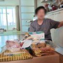 김포시종합사회복지관 이미지