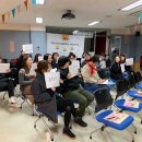 수원평생학습관 이미지