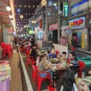 의병대로15길 이미지