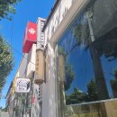 동해이발관 이미지