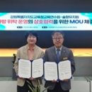 솔향유치원