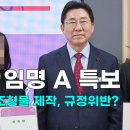 조형물A 이미지