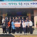 국향매카사회적협동조합 이미지