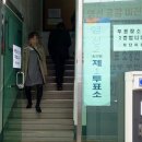 영선2동-1 이미지