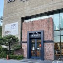 거북마을 | 천안 빵지순례 추천｜뚜쥬루 거북이점 솔직 후기, 성심당보다 내 취향!