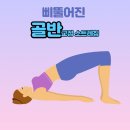 브릿지 이미지