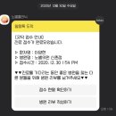 노벨의원 이미지