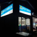 더샵 아이스크림 이미지