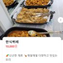 주동로 이미지