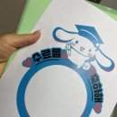 선경프린테크 이미지