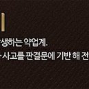 상대약국 이미지