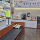 장성성모의원 | 포항안경점추천 전문안경사의 맞춤형 서비스 안경공장 아이데코